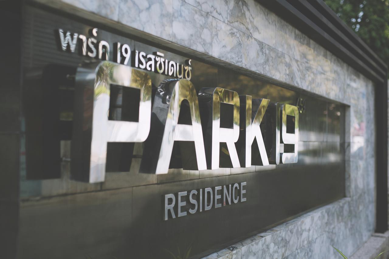 Park 19 Hotel Banguecoque Exterior foto